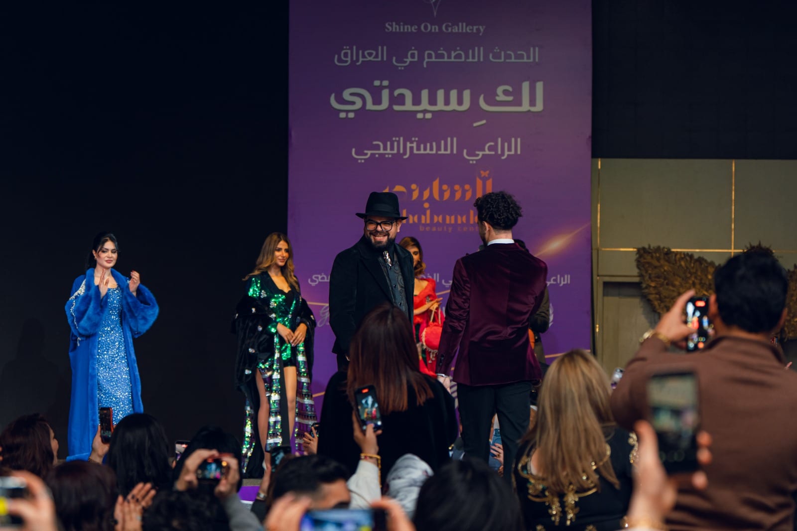 زياد العذاري