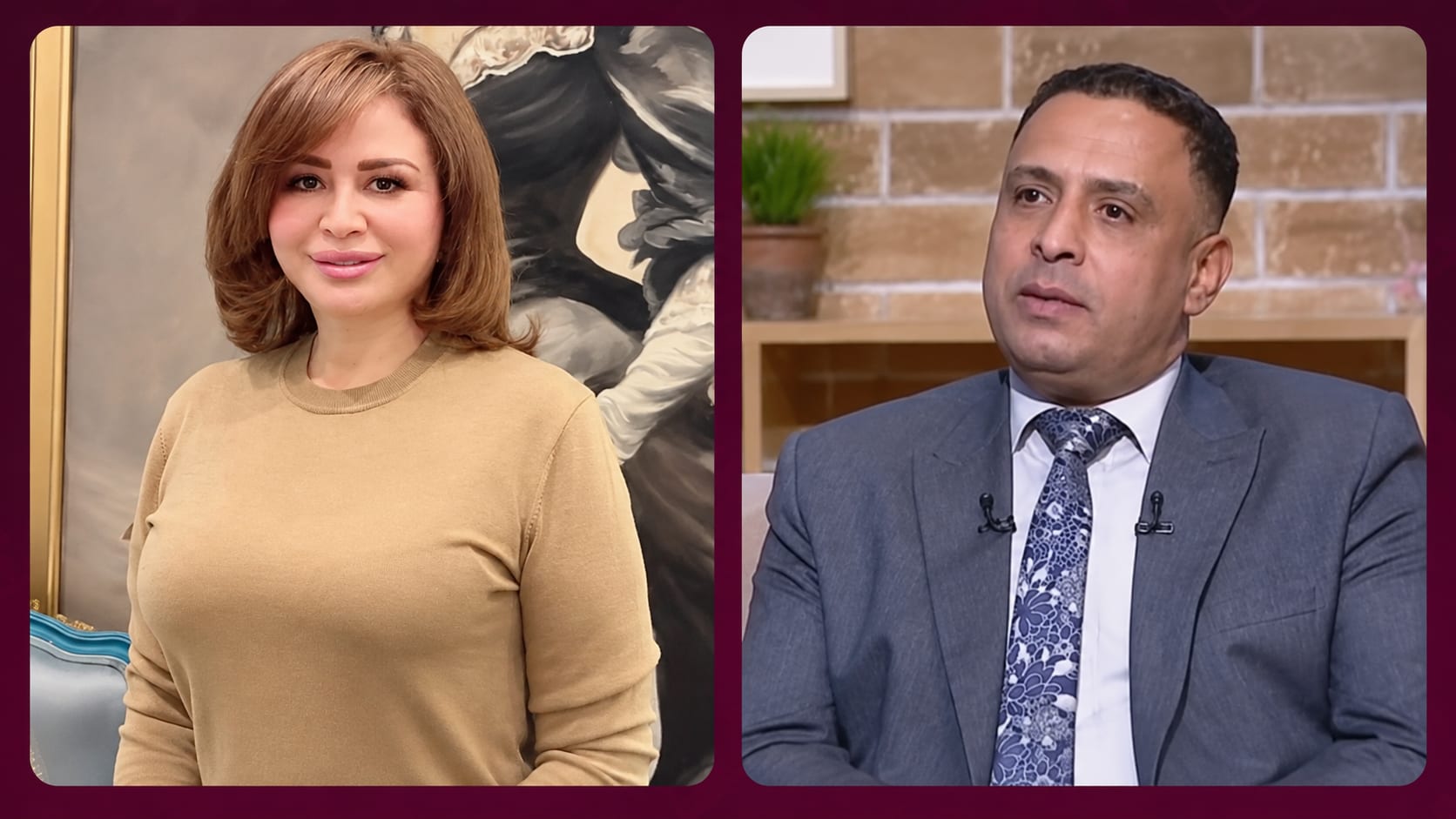 الهام
