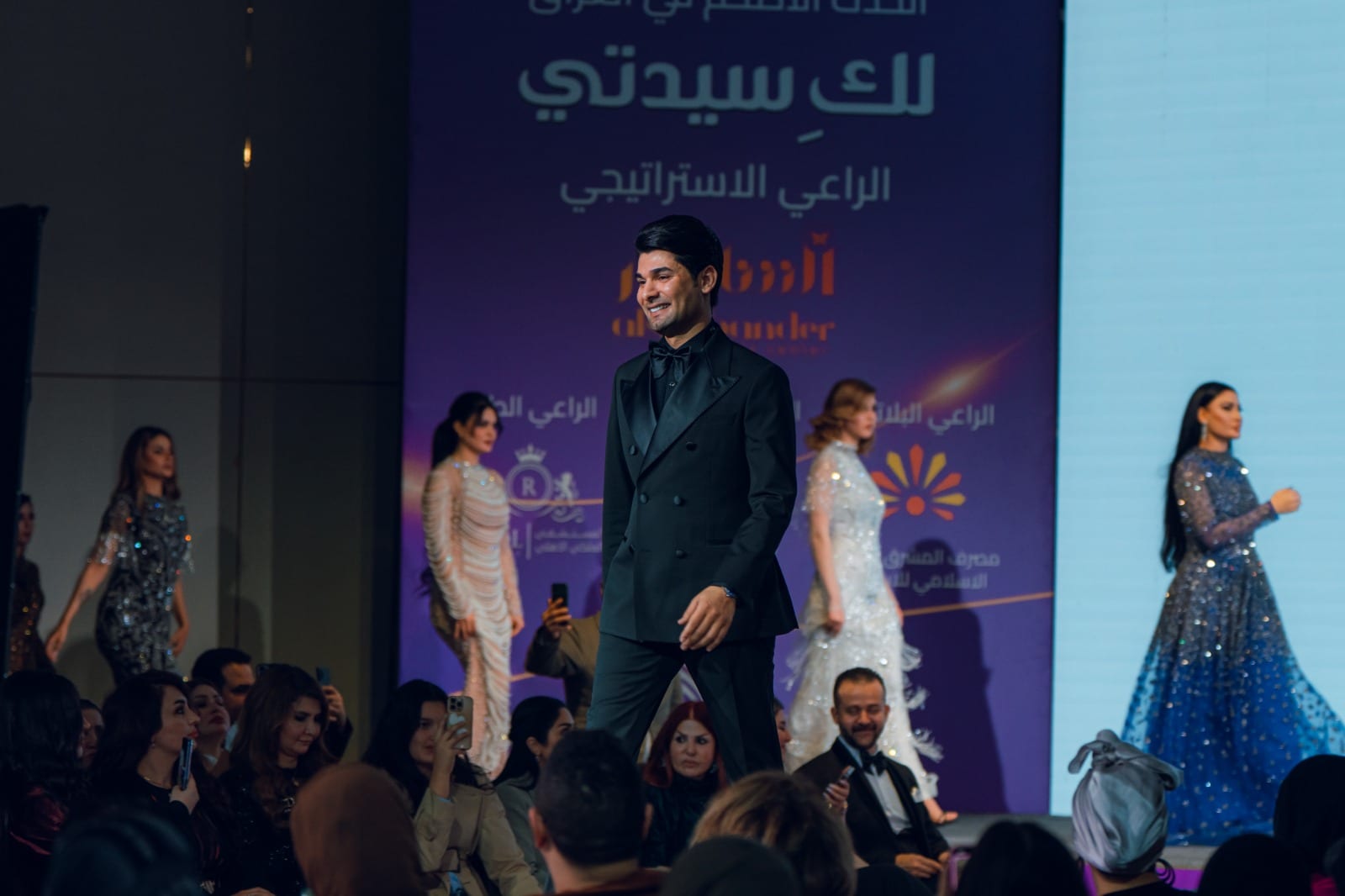 لك سيدتي زين فالح