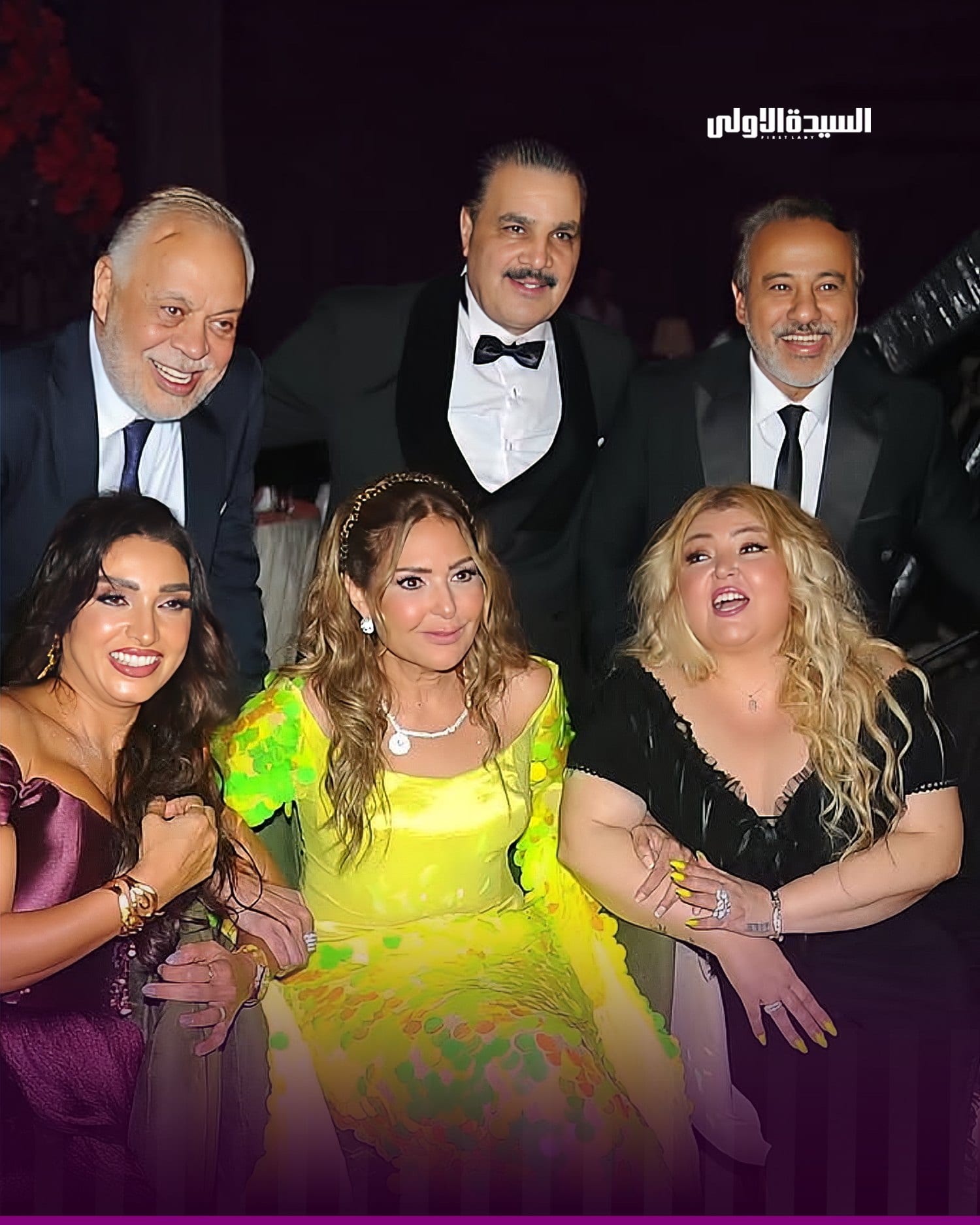 صاببرين