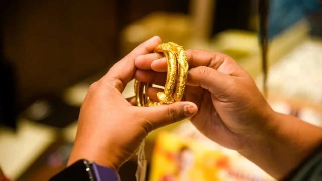 الذهب في المنام