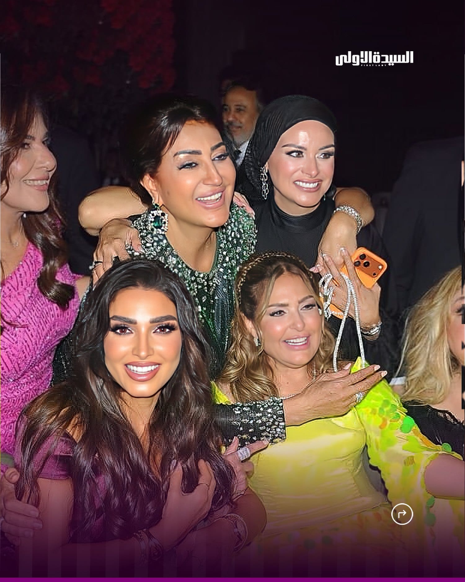 زواج ابن صابرين