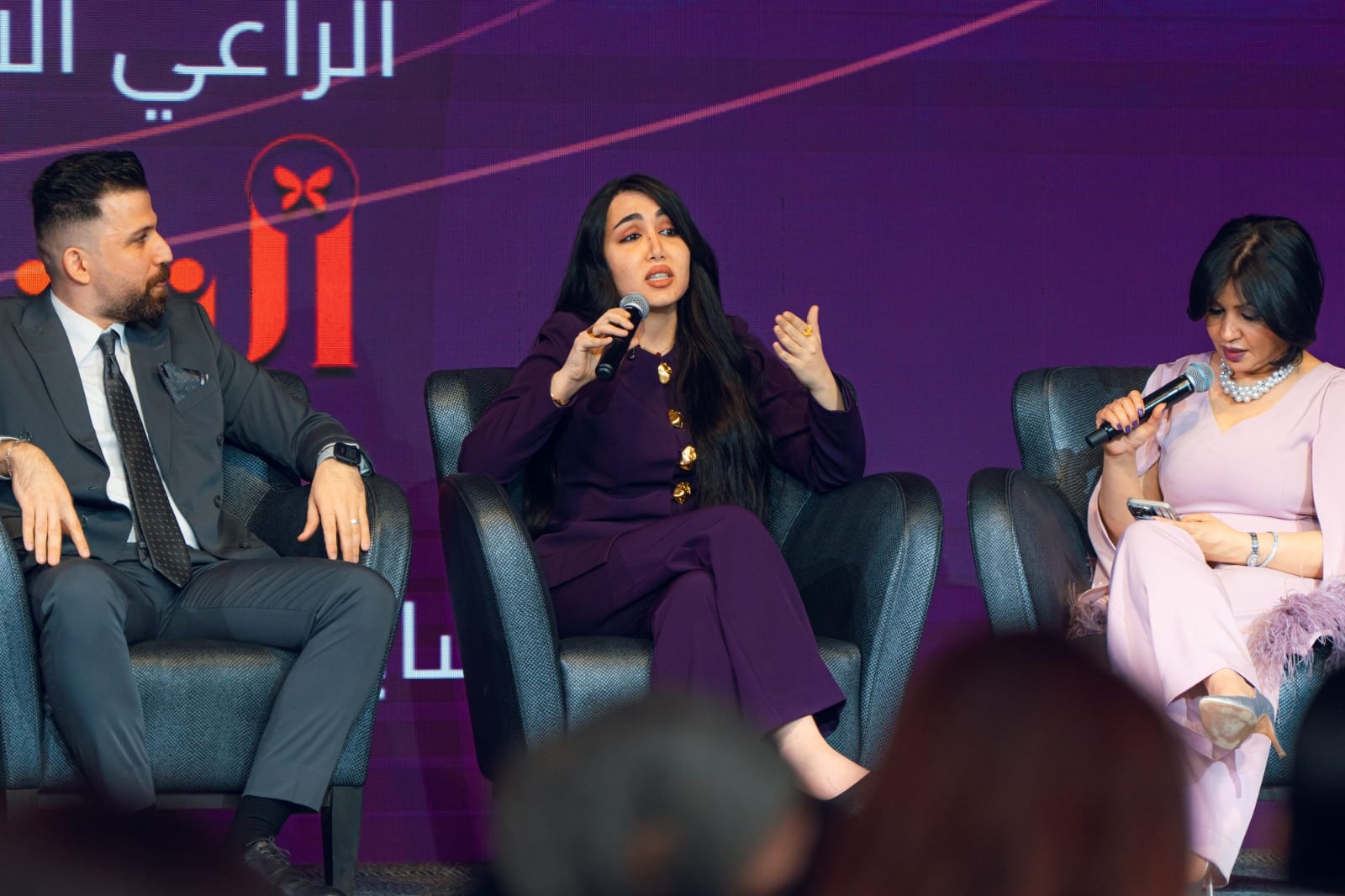 د. هيفاء في حدث لك سيدتي