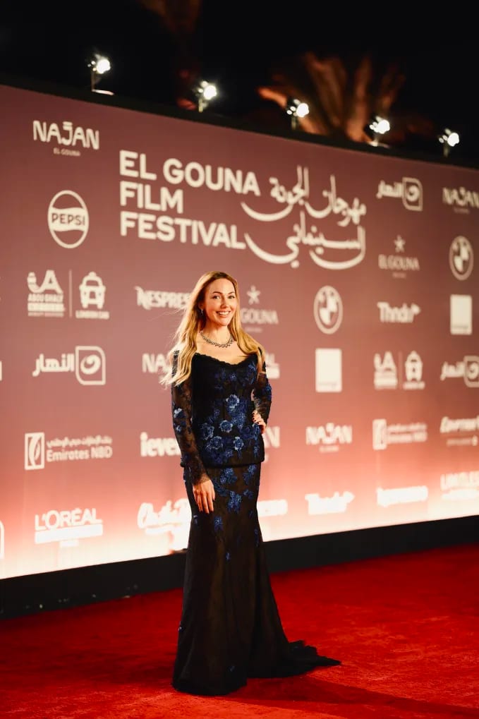 حريم