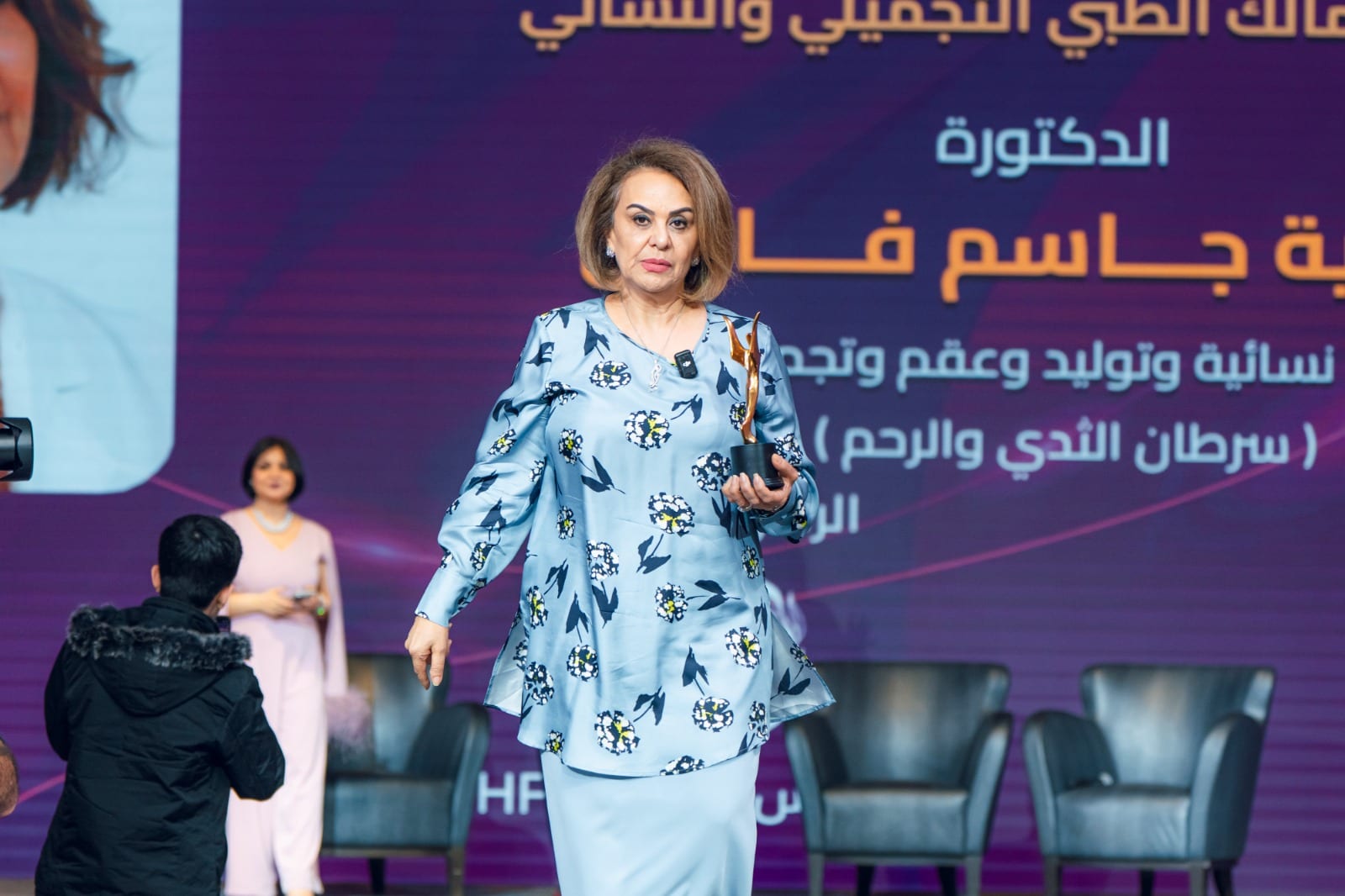 د. نادية جاسم